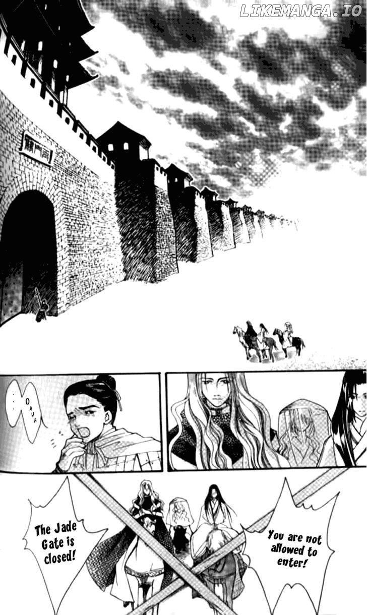Dream Of Loulan Kingdom chapter 4 - page 6