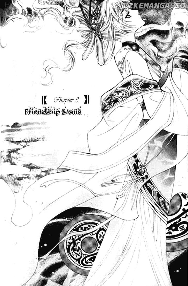 Dream Of Loulan Kingdom chapter 3.1 - page 3