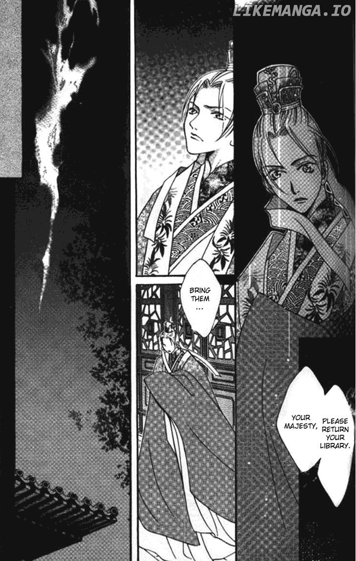 Dream Of Loulan Kingdom chapter 3.1 - page 4