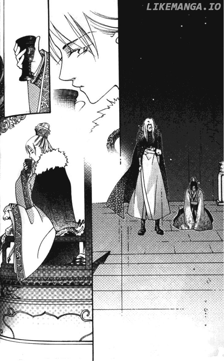 Dream Of Loulan Kingdom chapter 3.1 - page 5
