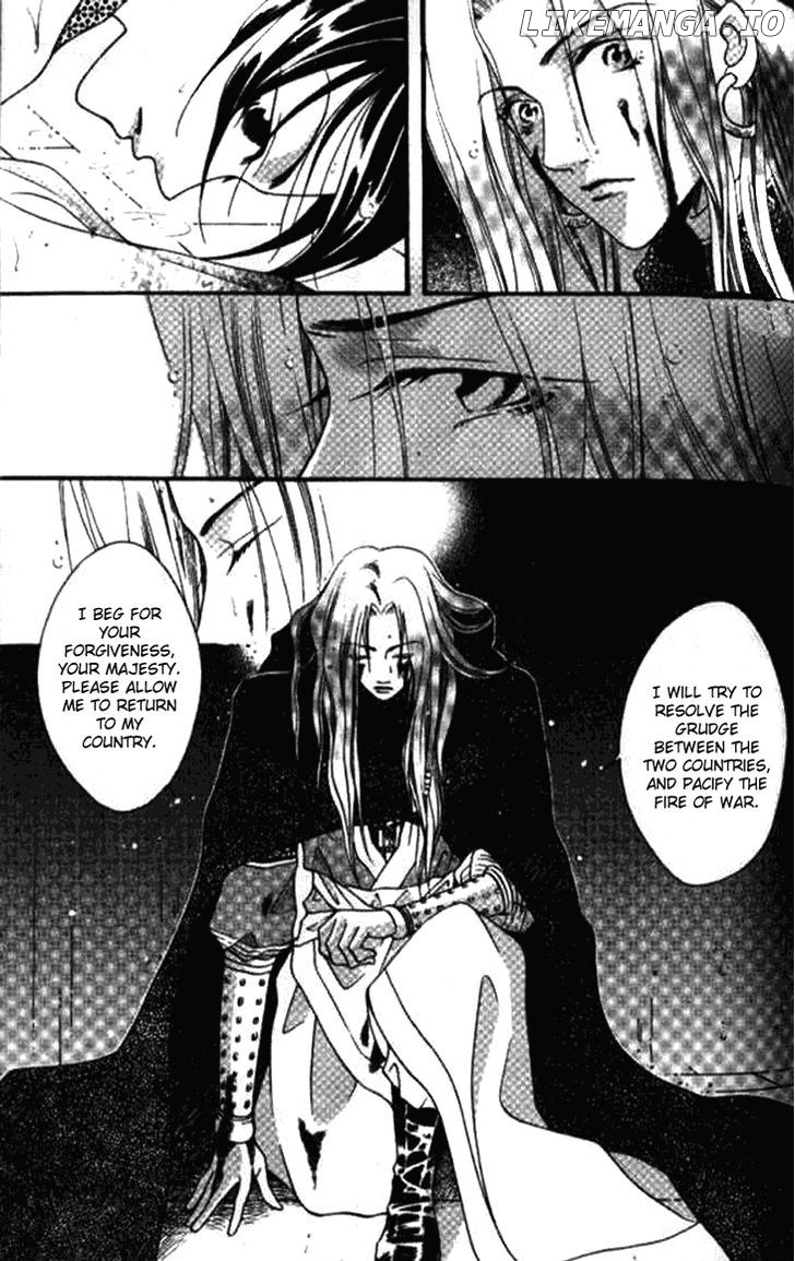 Dream Of Loulan Kingdom chapter 3.1 - page 8