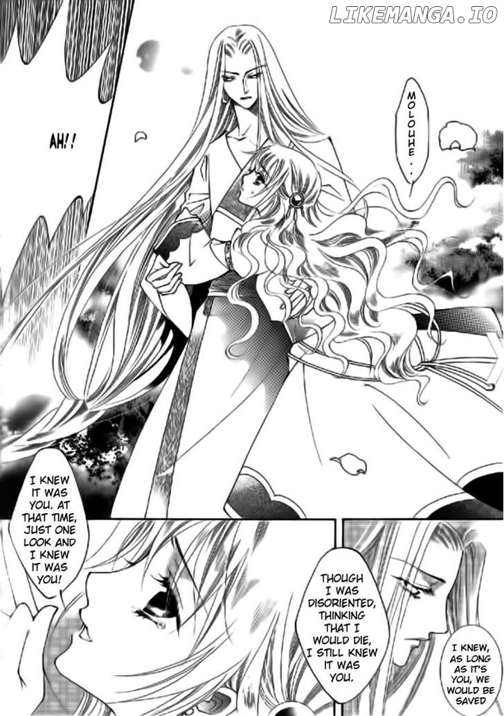 Dream Of Loulan Kingdom chapter 10 - page 4