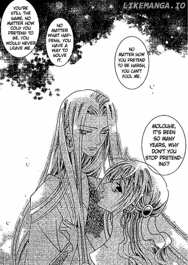 Dream Of Loulan Kingdom chapter 10 - page 5