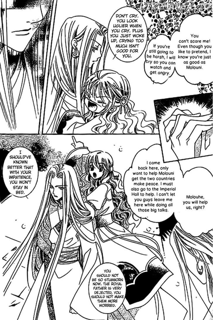 Dream Of Loulan Kingdom chapter 10 - page 6