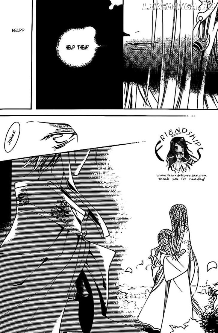 Dream Of Loulan Kingdom chapter 10 - page 7