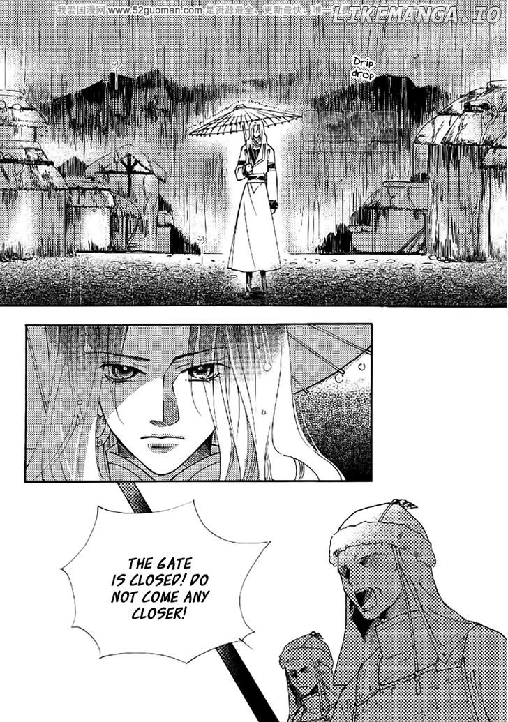 Dream Of Loulan Kingdom chapter 17 - page 3