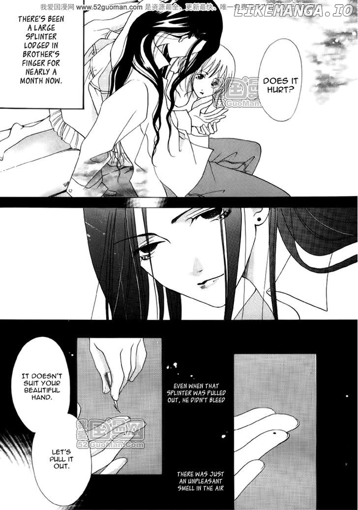 Dream Of Loulan Kingdom chapter 12.5 - page 4