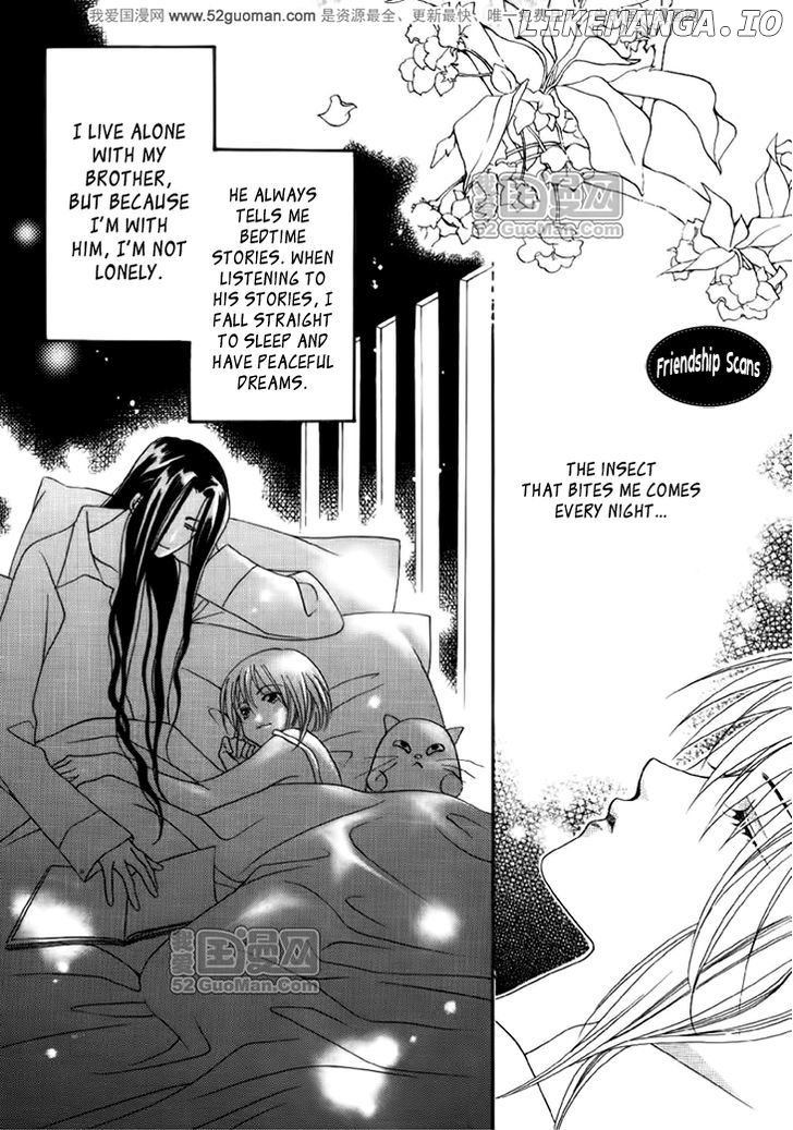 Dream Of Loulan Kingdom chapter 12.5 - page 5