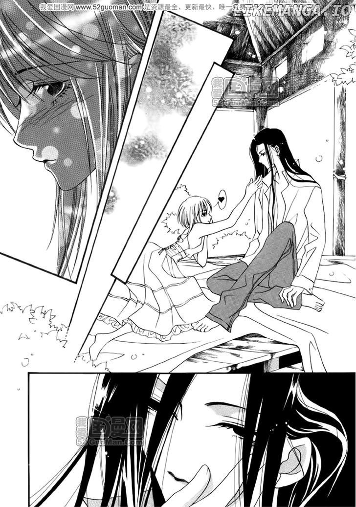 Dream Of Loulan Kingdom chapter 12.5 - page 7
