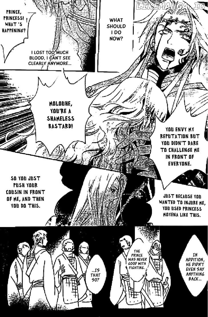 Dream Of Loulan Kingdom chapter 11 - page 16