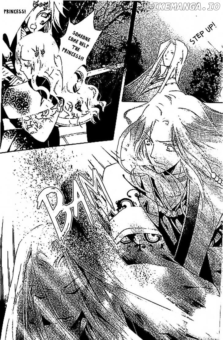 Dream Of Loulan Kingdom chapter 11 - page 17