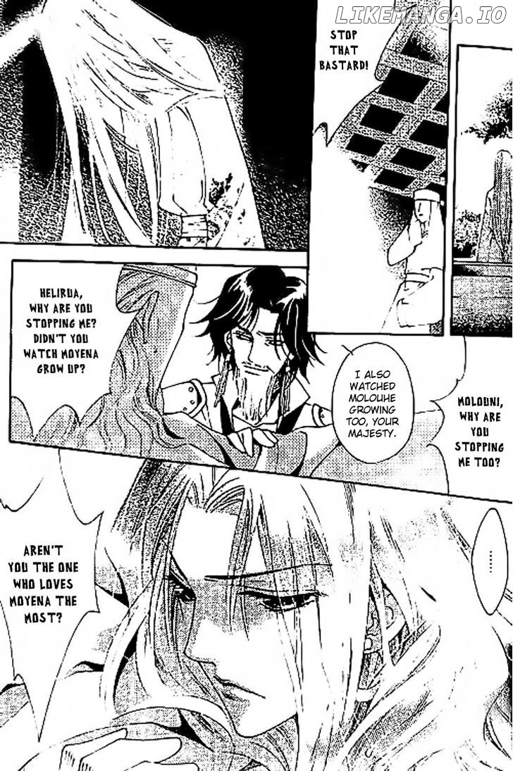 Dream Of Loulan Kingdom chapter 11 - page 22