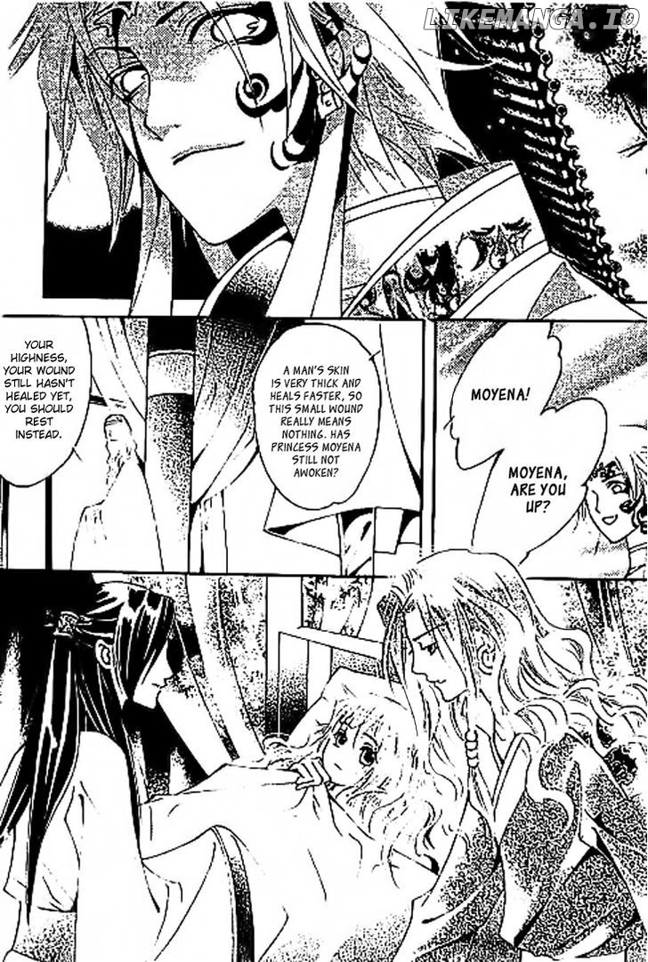 Dream Of Loulan Kingdom chapter 11 - page 25