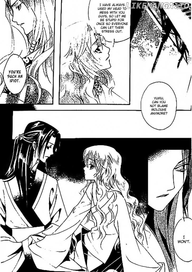 Dream Of Loulan Kingdom chapter 11 - page 34