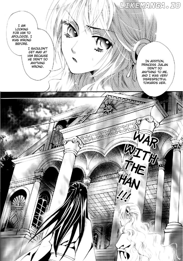 Dream Of Loulan Kingdom chapter 11 - page 4