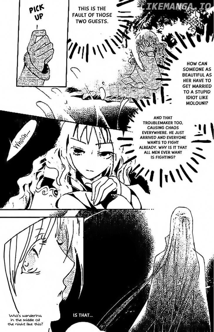 Dream Of Loulan Kingdom chapter 11 - page 6