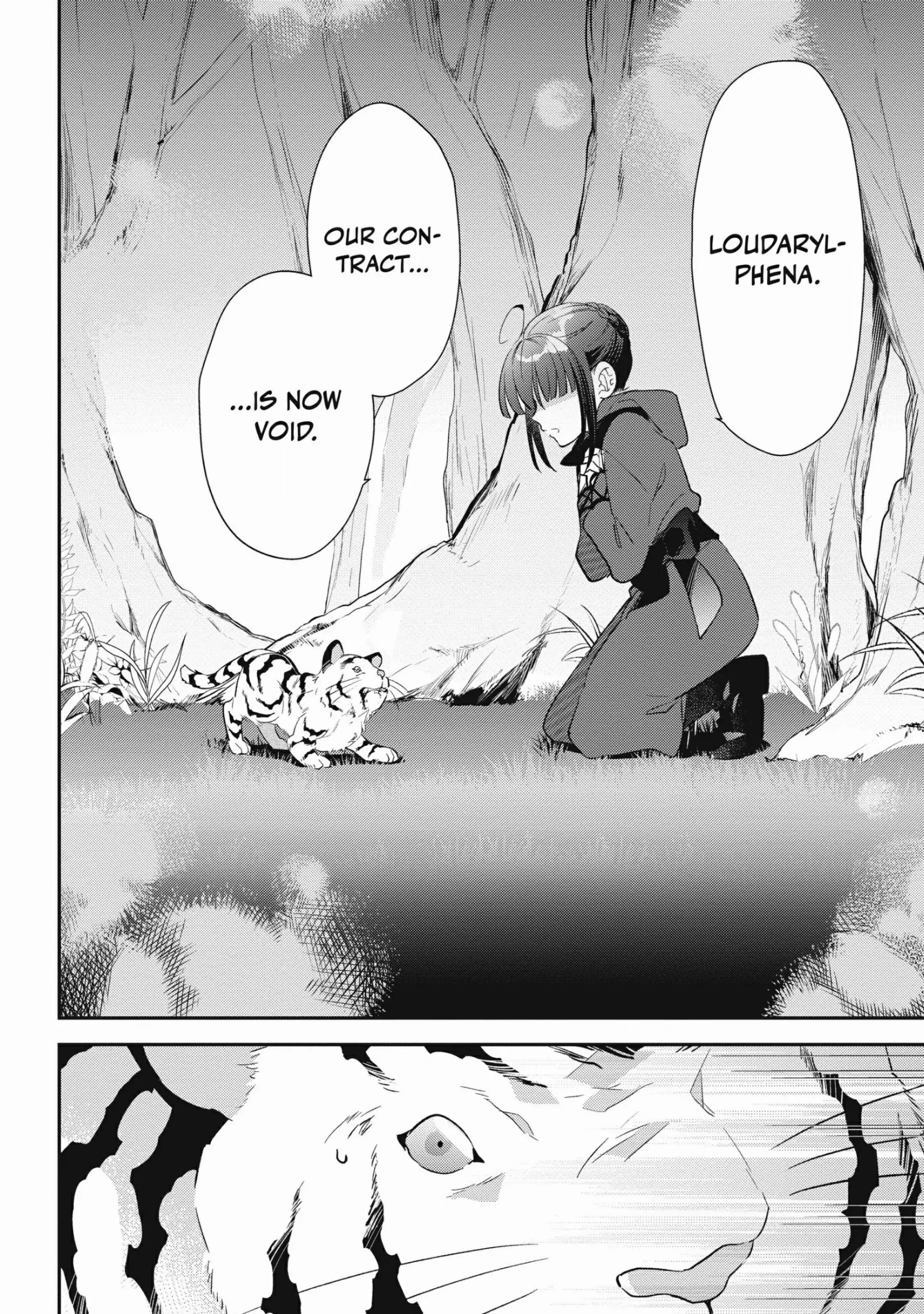 Tensei Reijou wa Boukensha wo Kokorozasu (Official) Chapter 12 - page 6