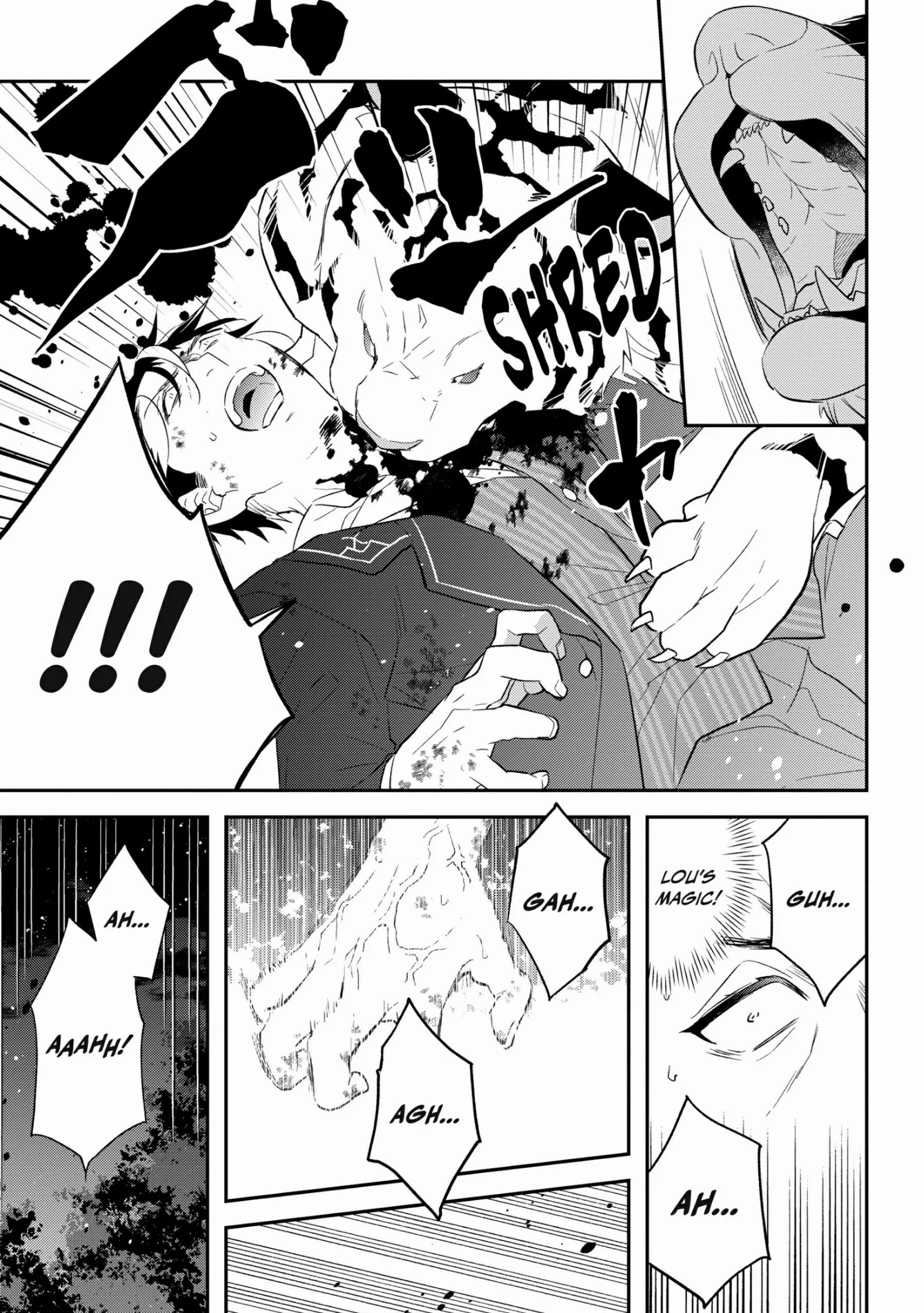 Tensei Reijou wa Boukensha wo Kokorozasu (Official) Chapter 14 - page 17