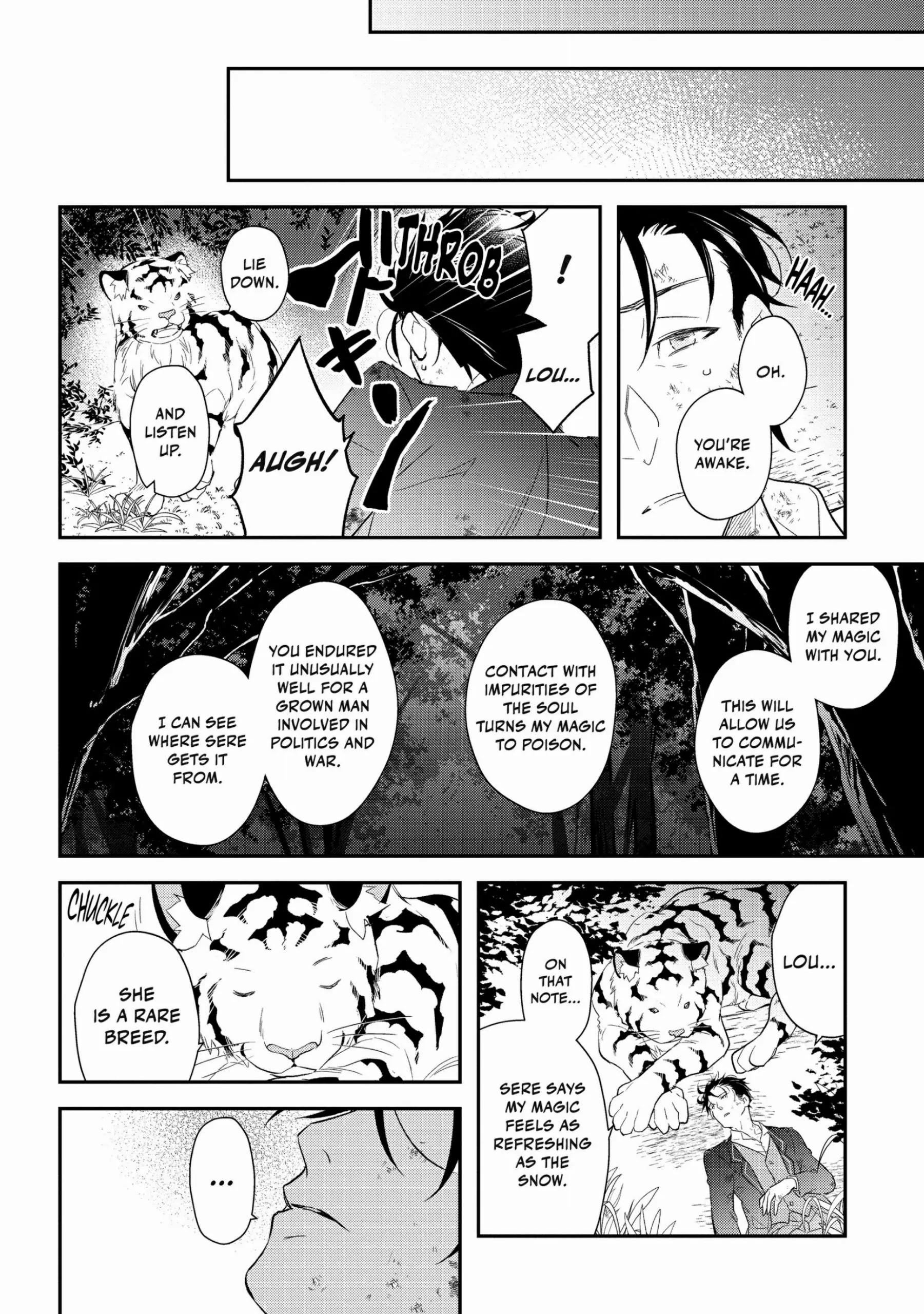 Tensei Reijou wa Boukensha wo Kokorozasu (Official) Chapter 14 - page 18