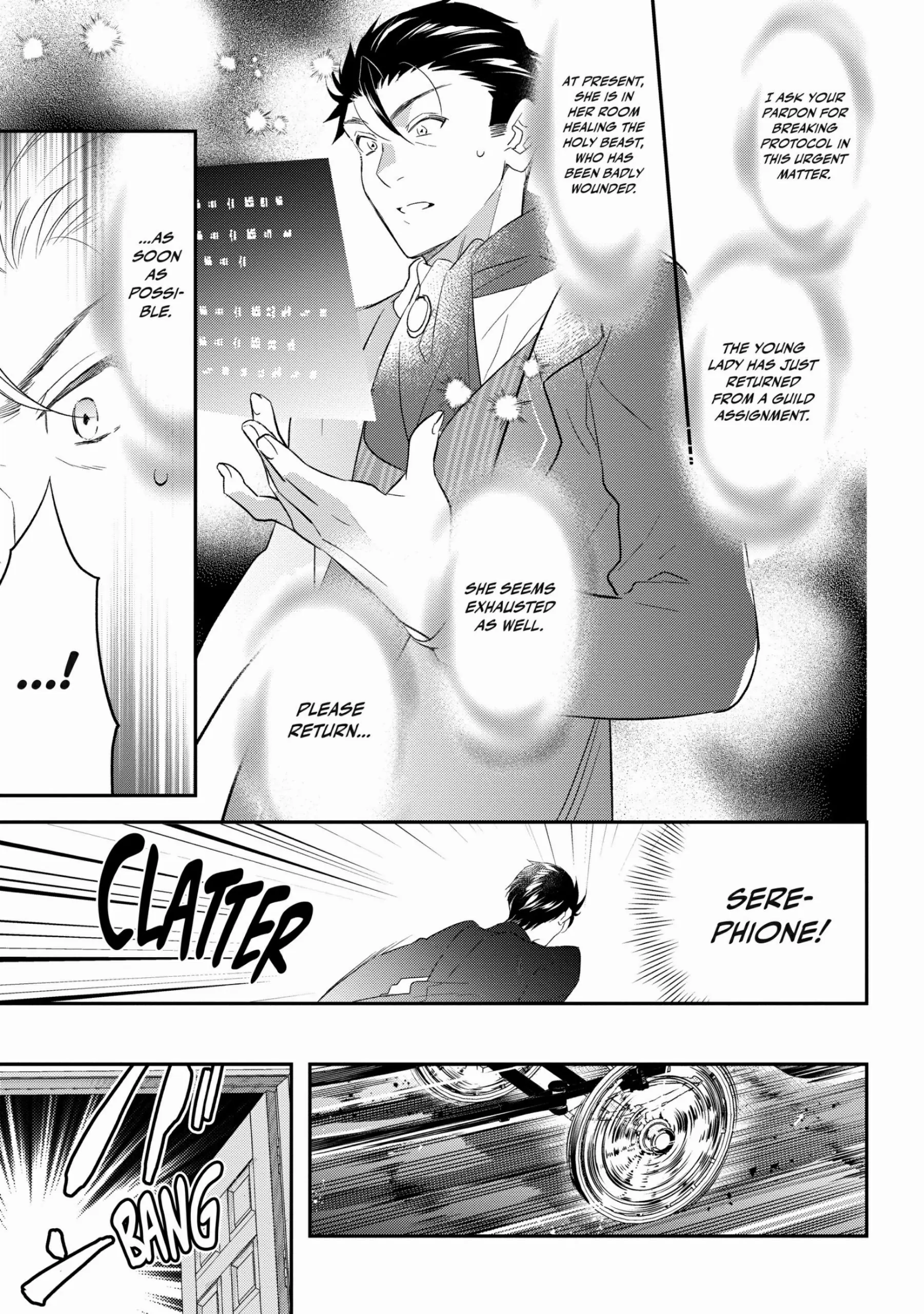 Tensei Reijou wa Boukensha wo Kokorozasu (Official) Chapter 14 - page 5