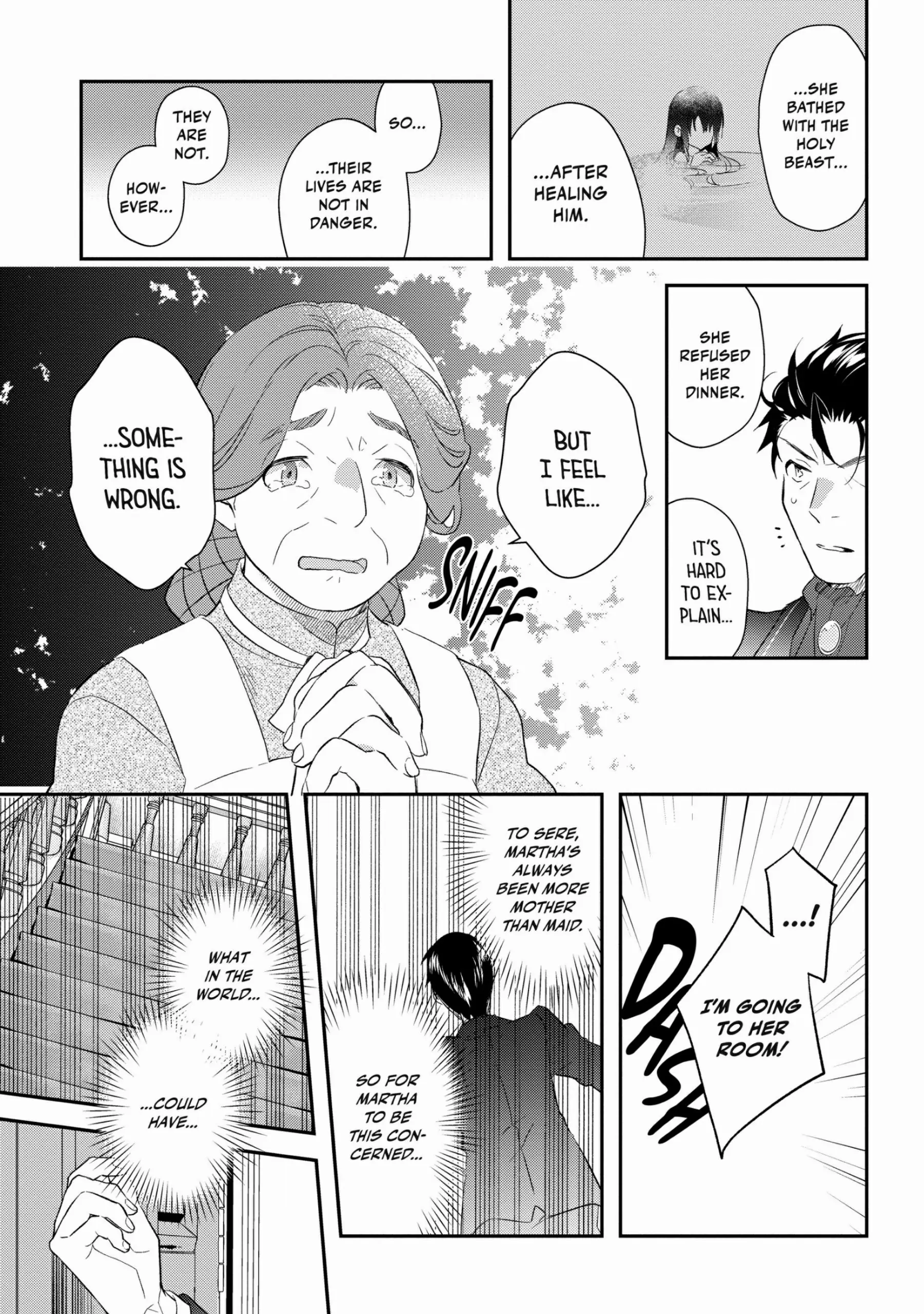 Tensei Reijou wa Boukensha wo Kokorozasu (Official) Chapter 14 - page 7