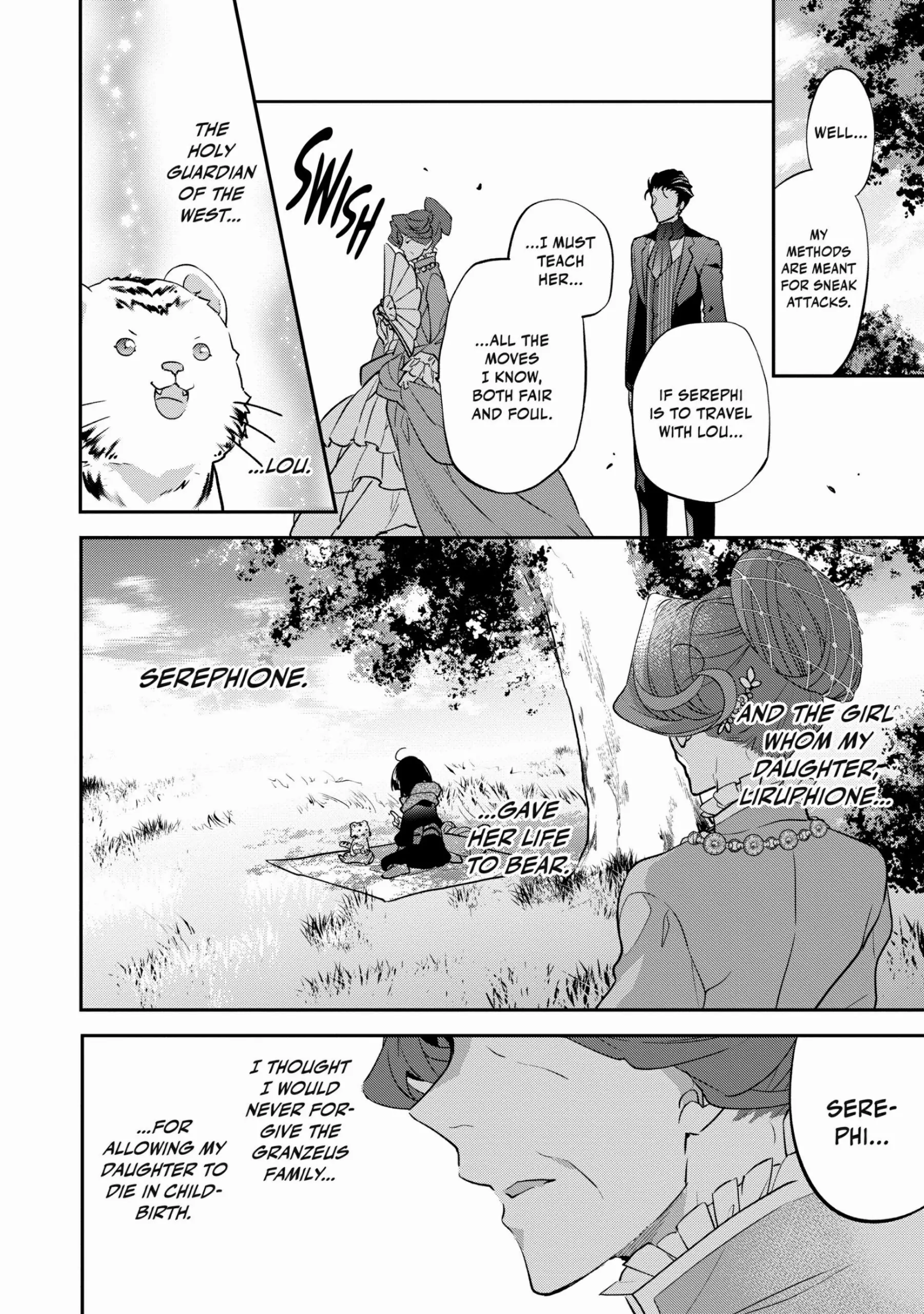 Tensei Reijou wa Boukensha wo Kokorozasu (Official) Chapter 2 - page 6