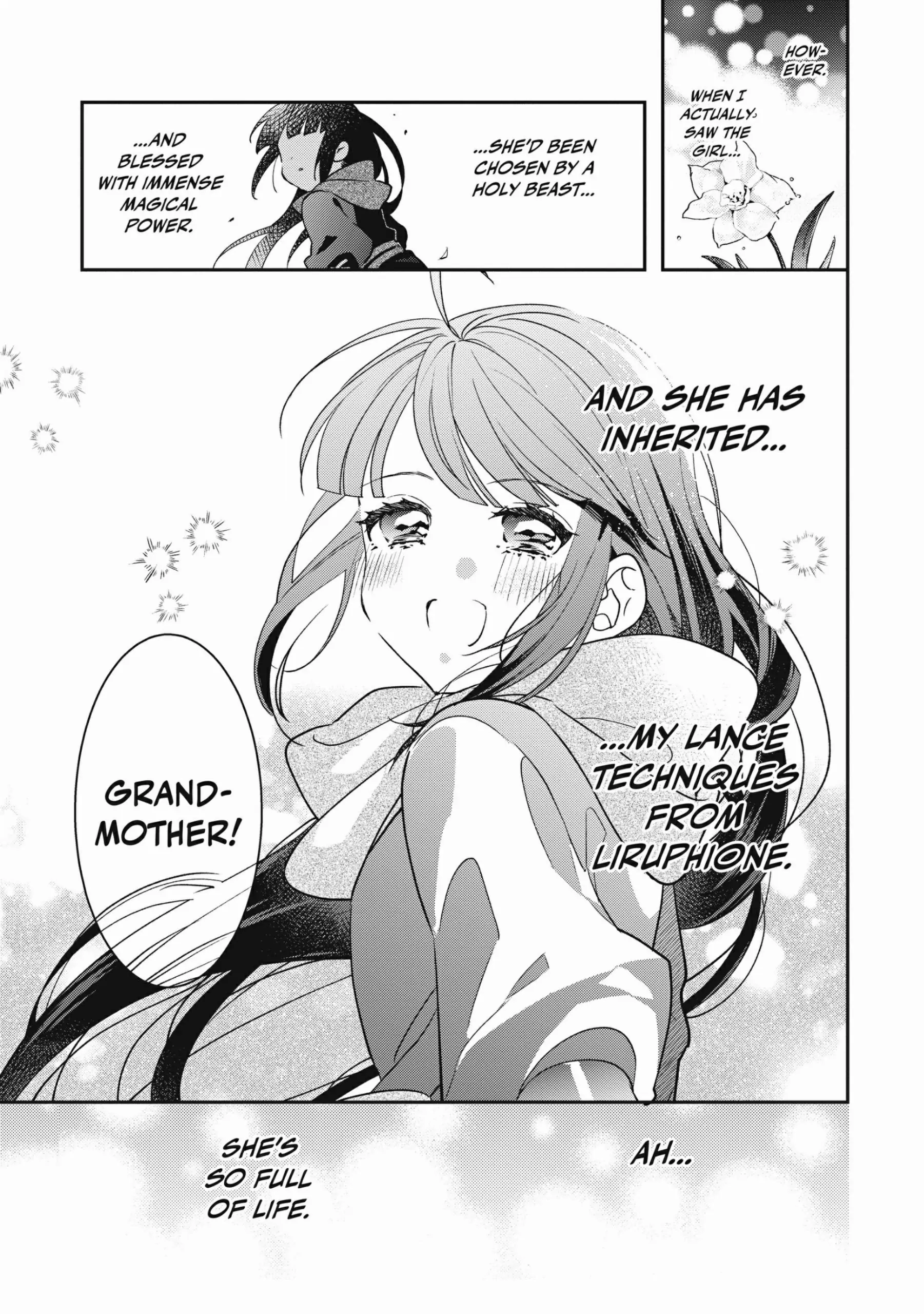 Tensei Reijou wa Boukensha wo Kokorozasu (Official) Chapter 2 - page 7