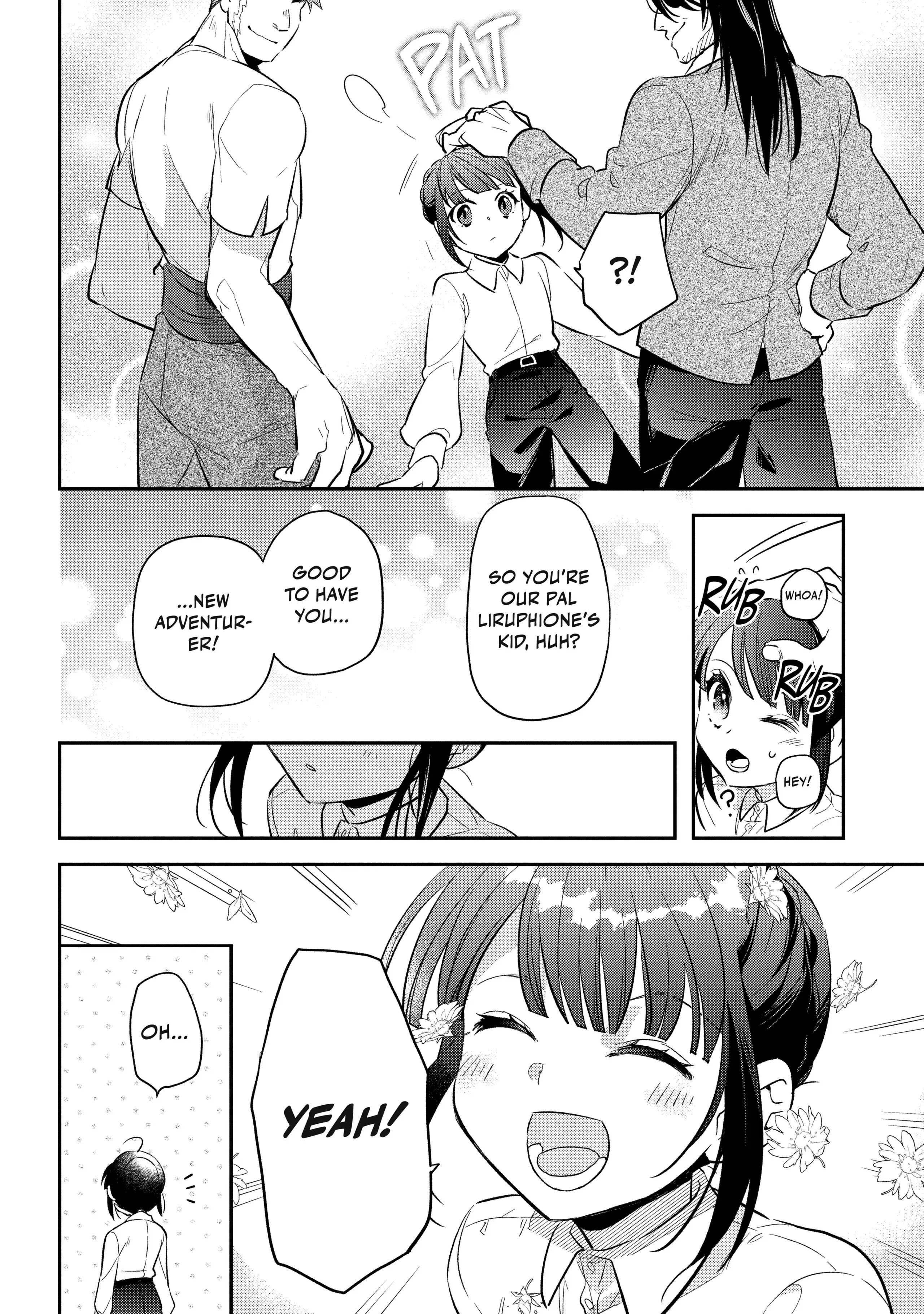 Tensei Reijou wa Boukensha wo Kokorozasu (Official) Chapter 7 - page 22