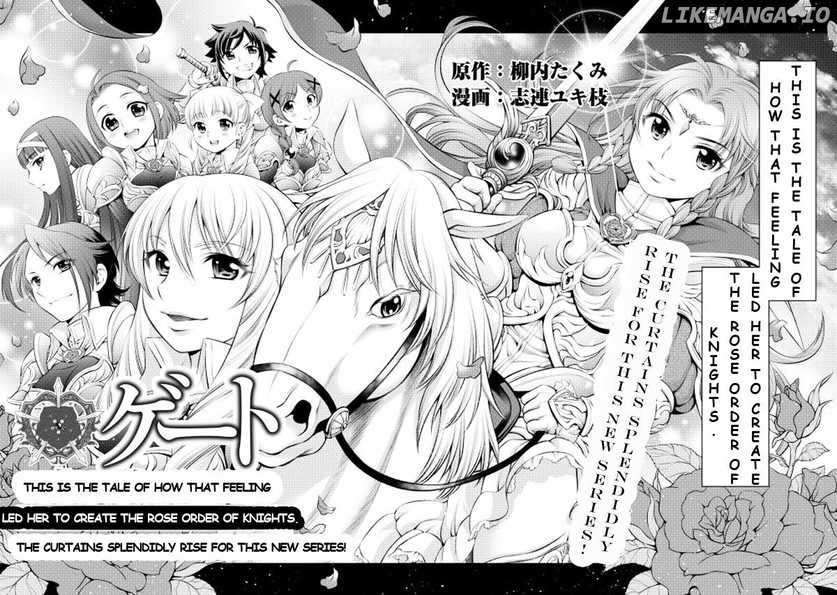 Gate - Teikoku no Bara Kishidan - Pinya Co Lada 14-sai chapter 1 - page 2