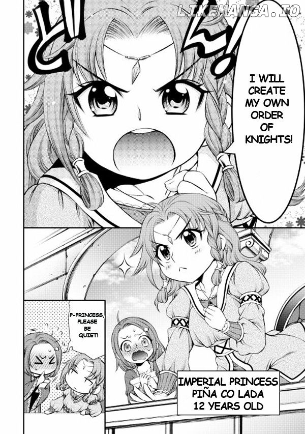 Gate - Teikoku no Bara Kishidan - Pinya Co Lada 14-sai chapter 1 - page 3