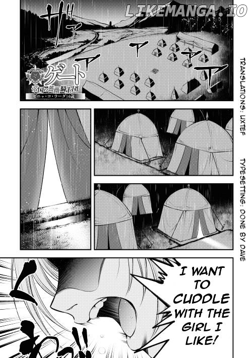 Gate - Teikoku no Bara Kishidan - Pinya Co Lada 14-sai chapter 11 - page 1