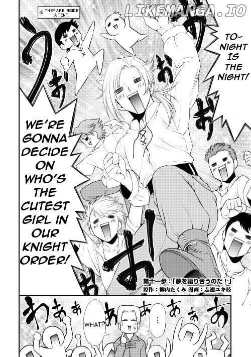 Gate - Teikoku no Bara Kishidan - Pinya Co Lada 14-sai chapter 11 - page 2