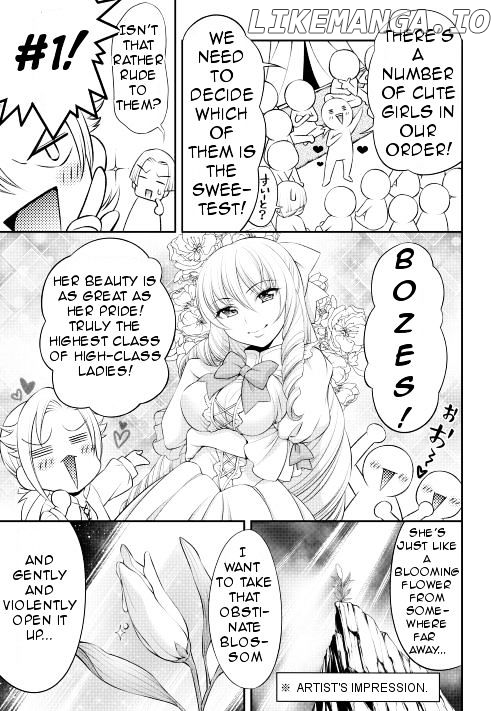 Gate - Teikoku no Bara Kishidan - Pinya Co Lada 14-sai chapter 11 - page 3