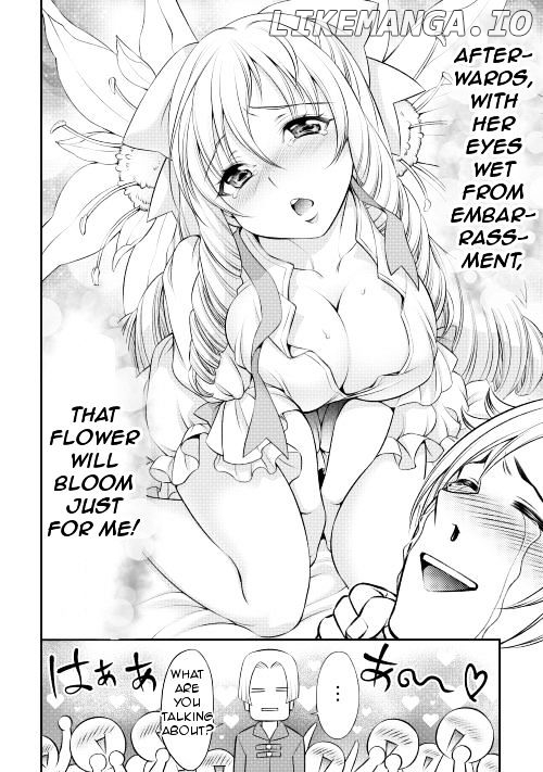 Gate - Teikoku no Bara Kishidan - Pinya Co Lada 14-sai chapter 11 - page 4