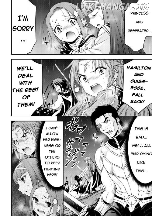 Gate - Teikoku no Bara Kishidan - Pinya Co Lada 14-sai chapter 14 - page 4