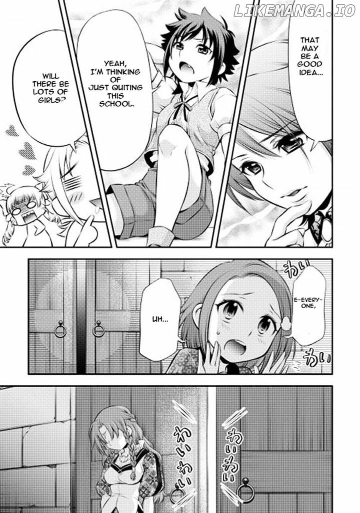 Gate - Teikoku no Bara Kishidan - Pinya Co Lada 14-sai chapter 3 - page 13