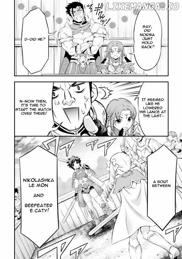 Gate - Teikoku no Bara Kishidan - Pinya Co Lada 14-sai chapter 4 - page 15