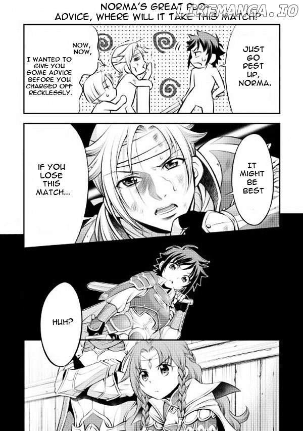Gate - Teikoku no Bara Kishidan - Pinya Co Lada 14-sai chapter 4 - page 17
