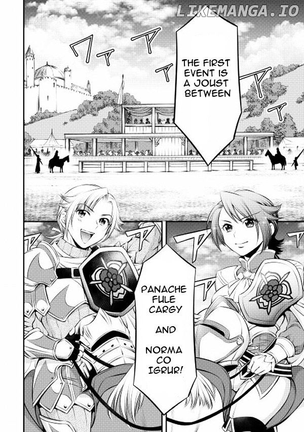 Gate - Teikoku no Bara Kishidan - Pinya Co Lada 14-sai chapter 4 - page 5