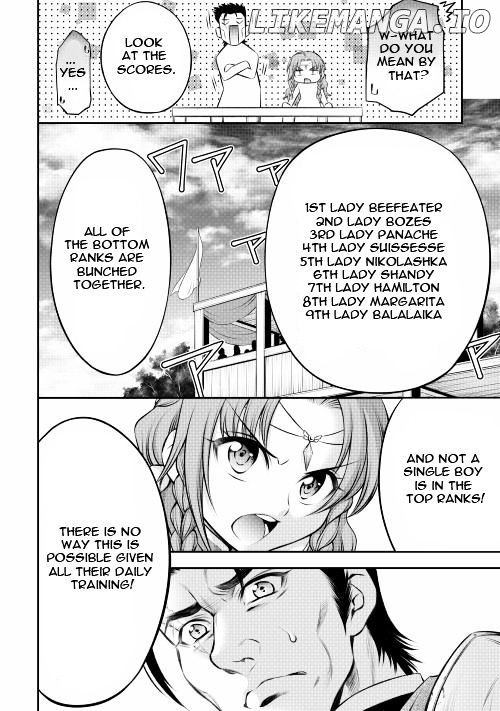 Gate - Teikoku no Bara Kishidan - Pinya Co Lada 14-sai chapter 5 - page 14