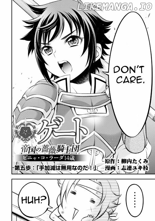 Gate - Teikoku no Bara Kishidan - Pinya Co Lada 14-sai chapter 5 - page 2