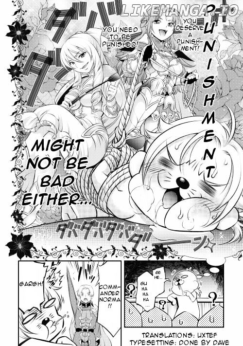 Gate - Teikoku no Bara Kishidan - Pinya Co Lada 14-sai chapter 6 - page 4