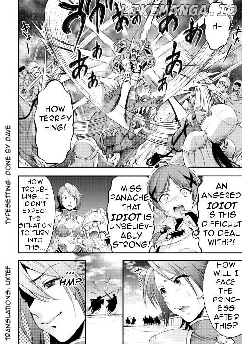 Gate - Teikoku no Bara Kishidan - Pinya Co Lada 14-sai chapter 8 - page 2