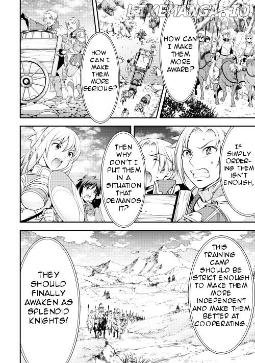 Gate - Teikoku no Bara Kishidan - Pinya Co Lada 14-sai chapter 9 - page 10