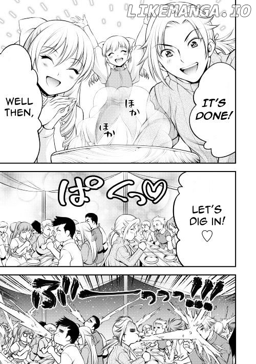 Gate - Teikoku no Bara Kishidan - Pinya Co Lada 14-sai chapter 9 - page 17