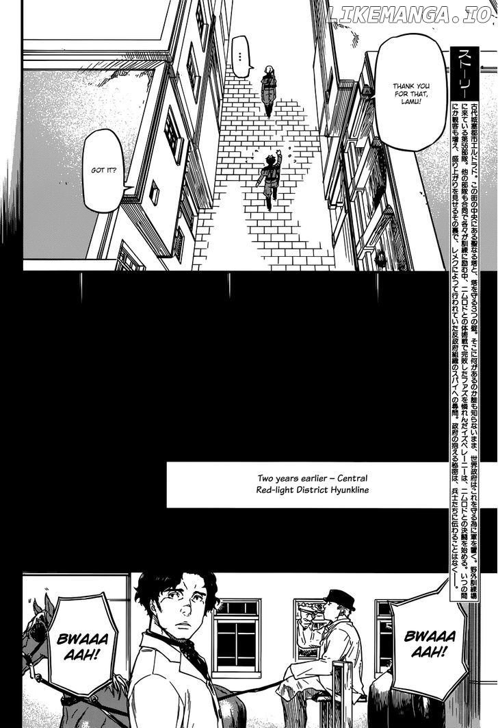 Husk Eden chapter 7 - page 6