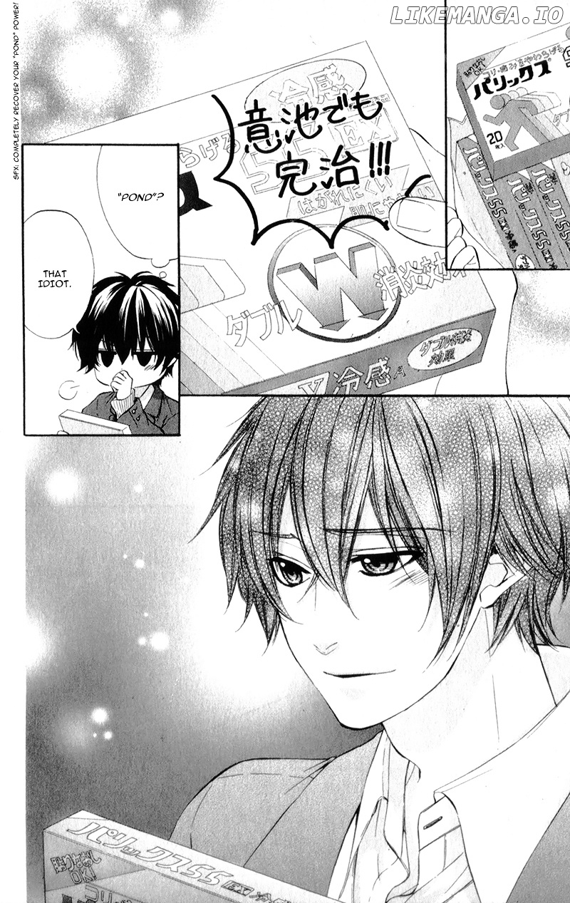 Kore Ga Koi To Iu Naraba chapter 13 - page 21