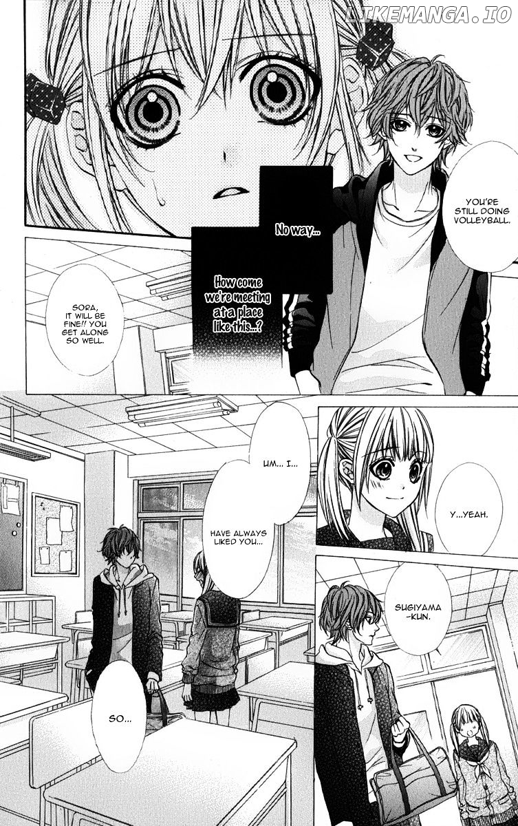 Kore Ga Koi To Iu Naraba chapter 2 - page 14
