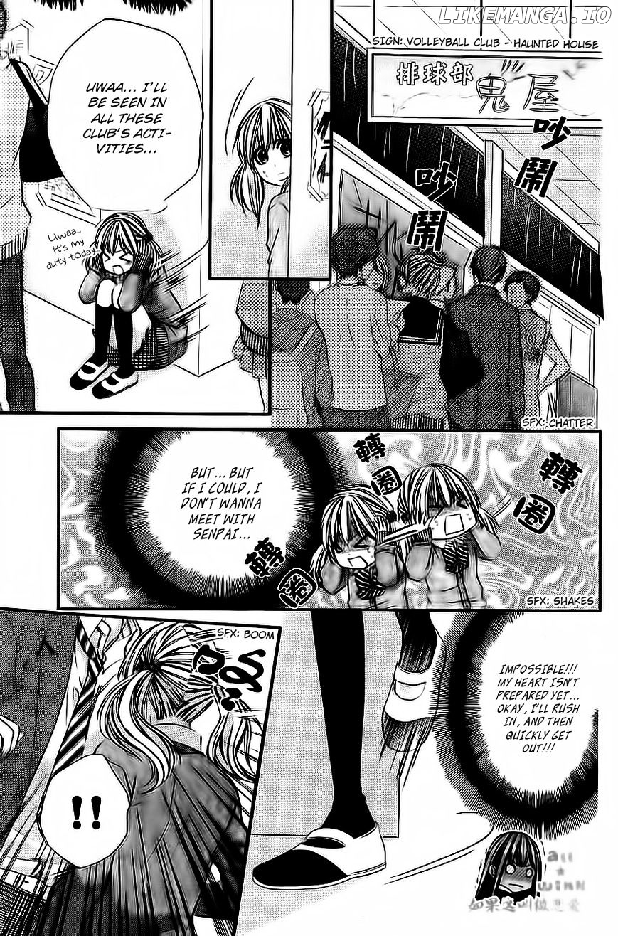 Kore Ga Koi To Iu Naraba chapter 6 - page 11