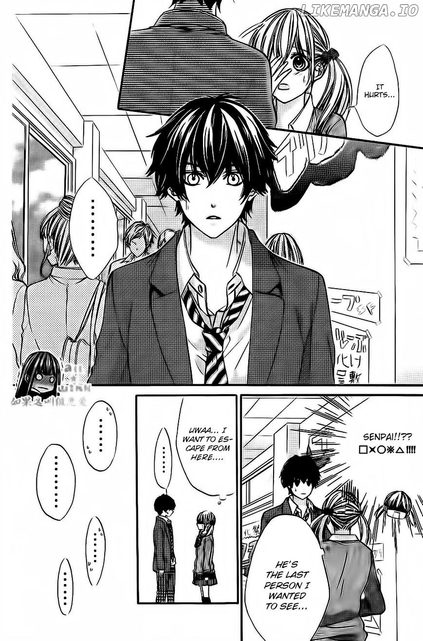 Kore Ga Koi To Iu Naraba chapter 6 - page 12